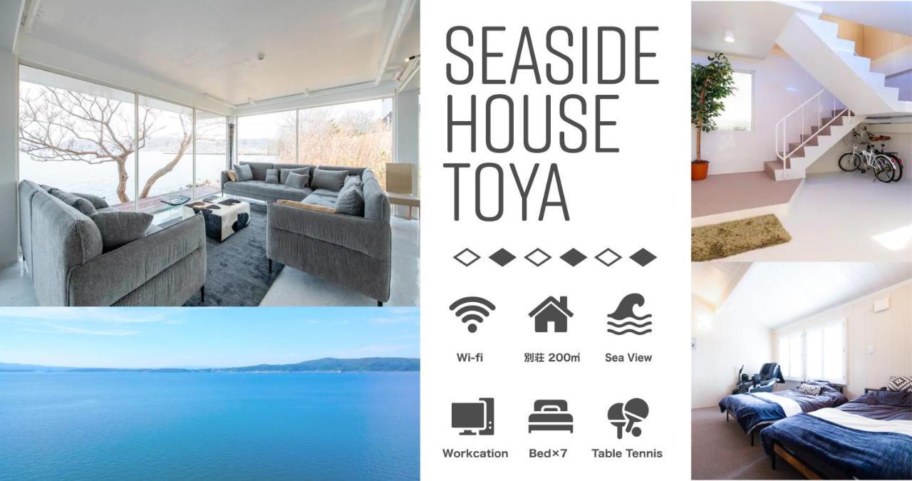 Villa Sea Side House Toya Toyako Esterno foto